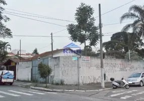 Foto 1 de Lote/Terreno à venda, 390m² em Chácara Santo Antônio, São Paulo