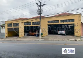 Foto 1 de Galpão/Depósito/Armazém para venda ou aluguel, 740m² em Vila Mariana, São Paulo