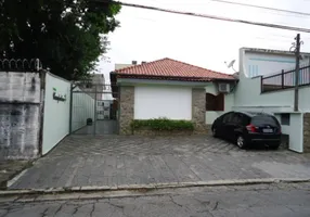 Foto 1 de Sala Comercial para alugar, 7m² em Bosque da Saúde, São Paulo