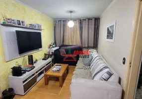 Foto 1 de Apartamento com 2 Quartos à venda, 70m² em Jardim da Glória, São Paulo