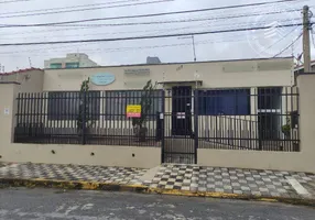 Foto 1 de Sala Comercial para alugar, 12m² em São Benedito, Pindamonhangaba