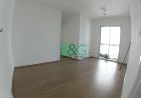 Foto 1 de Apartamento com 2 Quartos à venda, 47m² em Fazenda Aricanduva, São Paulo