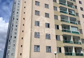 Foto 1 de Apartamento com 3 Quartos para alugar, 74m² em Tatuapé, São Paulo