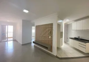 Foto 1 de Apartamento com 2 Quartos para alugar, 70m² em Paulicéia, Piracicaba