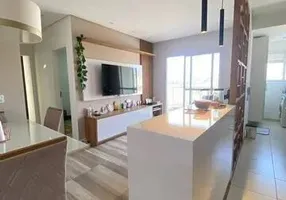 Foto 1 de Apartamento com 2 Quartos à venda, 70m² em Residencial São Paulo, Jacareí