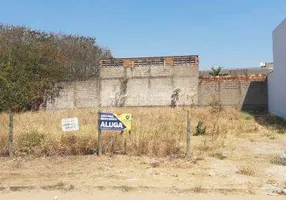 Foto 1 de Lote/Terreno para alugar, 634m² em São Jorge, Uberlândia