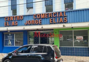 Foto 1 de Sala Comercial para alugar, 40m² em Centro, Araranguá