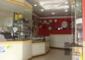 Foto 1 de Sala Comercial com 3 Quartos à venda, 400m² em Centro, Jaú