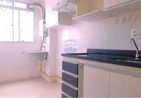 Foto 1 de Apartamento com 2 Quartos à venda, 56m² em Campo Grande, Rio de Janeiro