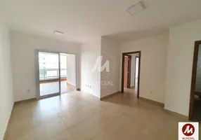 Foto 1 de Apartamento com 3 Quartos para alugar, 106m² em Nova Aliança, Ribeirão Preto