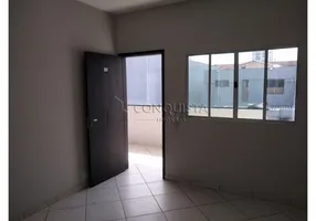 Foto 1 de Sala Comercial para alugar, 20m² em Vila Alexandria, São Paulo