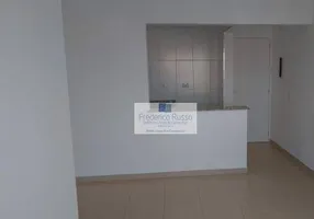 Foto 1 de Apartamento com 2 Quartos à venda, 58m² em Jardim das Cerejeiras, Atibaia