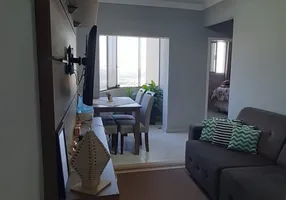 Foto 1 de Apartamento com 2 Quartos à venda, 58m² em Macedo, Guarulhos