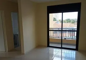 Foto 1 de Apartamento com 2 Quartos à venda, 56m² em Jardim Têxtil, São Paulo