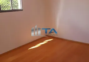 Foto 1 de Apartamento com 2 Quartos à venda, 65m² em Bonfim, Campinas