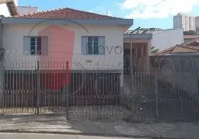 Foto 1 de Casa com 2 Quartos para alugar, 200m² em Jardim Nossa Senhora do Carmo, São Paulo