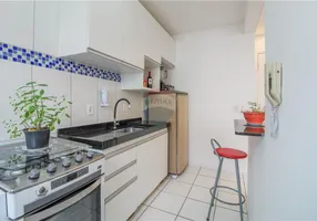 Foto 1 de Apartamento com 2 Quartos à venda, 47m² em Jardim Novo Mundo, Votorantim