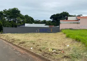 Foto 1 de Lote/Terreno à venda, 220m² em Jardim Alto dos Ypes, Mogi Guaçu