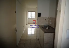 Foto 1 de Kitnet com 1 Quarto para alugar, 25m² em Campos Eliseos, São Paulo