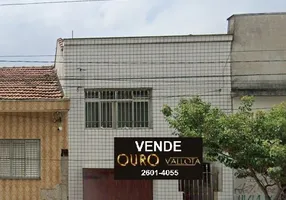 Foto 1 de Sobrado com 3 Quartos à venda, 157m² em Móoca, São Paulo