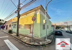 Foto 1 de Casa com 2 Quartos à venda, 93m² em Centro, Jundiaí