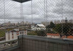Apartamento na Rua Cândido Marciano Leite, 105, Vila Betânia em São José  dos Campos, por R$ 750.000 - Viva Real