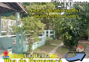 Foto 1 de Fazenda/Sítio com 3 Quartos à venda, 110m² em Vila Velha, Ilha de Itamaracá
