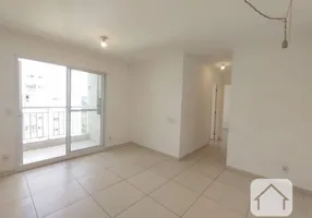 Foto 1 de Apartamento com 2 Quartos à venda, 62m² em Jardim das Vertentes, São Paulo