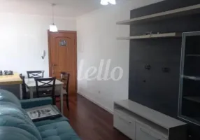 Foto 1 de Apartamento com 2 Quartos à venda, 100m² em Vila Alzira, Santo André