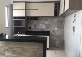 Foto 1 de Apartamento com 2 Quartos para alugar, 44m² em Jardim Abolição de Lourenço Dias, Araras