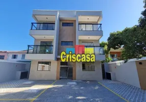 Foto 1 de Apartamento com 2 Quartos à venda, 73m² em Centro, Rio das Ostras