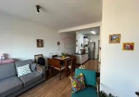 Foto 1 de Apartamento com 2 Quartos à venda, 85m² em Móoca, São Paulo