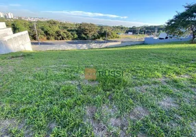 Foto 1 de Lote/Terreno à venda, 715m² em Reserva do Paratehy, São José dos Campos