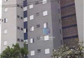 Foto 1 de Apartamento com 2 Quartos à venda, 80m² em Parque das Laranjeiras, Sorocaba