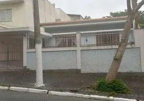 Foto 1 de Casa com 2 Quartos à venda, 200m² em Jardim Palmares, São Paulo