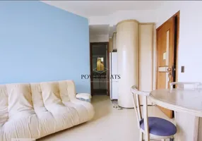 Foto 1 de Flat com 1 Quarto para alugar, 40m² em Morumbi, São Paulo