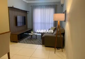 Foto 1 de Apartamento com 3 Quartos para alugar, 82m² em Vila Aviação, Bauru
