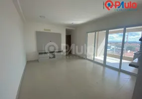 Foto 1 de Apartamento com 3 Quartos para alugar, 86m² em Paulicéia, Piracicaba