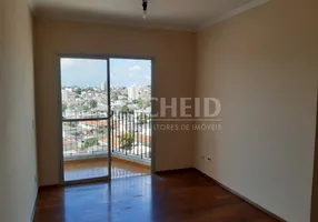 Foto 1 de Apartamento com 2 Quartos à venda, 57m² em Vila Santa Catarina, São Paulo