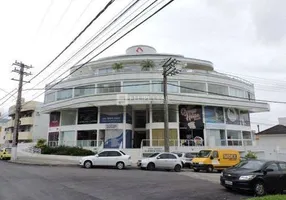 Foto 1 de Sala Comercial à venda, 38m² em Córrego Grande, Florianópolis