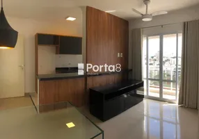 Foto 1 de Apartamento com 1 Quarto para alugar, 43m² em Bom Jardim, São José do Rio Preto
