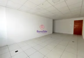 Foto 1 de Sala Comercial à venda, 41m² em Vila Brasileira, Itatiba