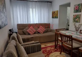 Foto 1 de Apartamento com 2 Quartos à venda, 69m² em Jardim São Paulo, São Paulo