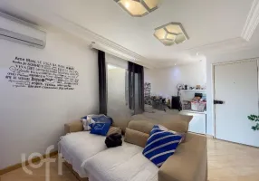 Foto 1 de Apartamento com 2 Quartos à venda, 83m² em Vila Sônia, São Paulo