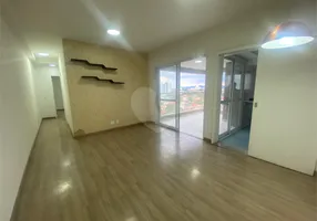 Foto 1 de Apartamento com 2 Quartos para alugar, 70m² em Jardim Flórida, Jundiaí