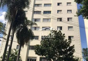 Foto 1 de Apartamento com 3 Quartos à venda, 80m² em Jardim Paraíso, São Paulo