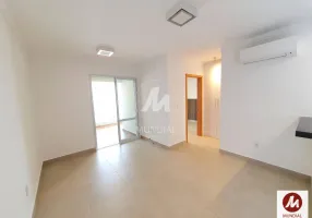 Foto 1 de Apartamento com 1 Quarto para alugar, 57m² em Nova Aliança, Ribeirão Preto