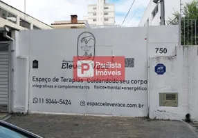 Foto 1 de com 3 Quartos para alugar, 173m² em Vila Congonhas, São Paulo
