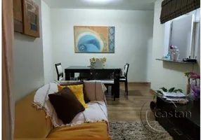 Foto 1 de Apartamento com 2 Quartos à venda, 56m² em Móoca, São Paulo