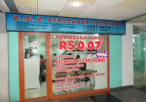 Foto 1 de Ponto Comercial à venda, 51m² em Jardim Renascença, São Luís